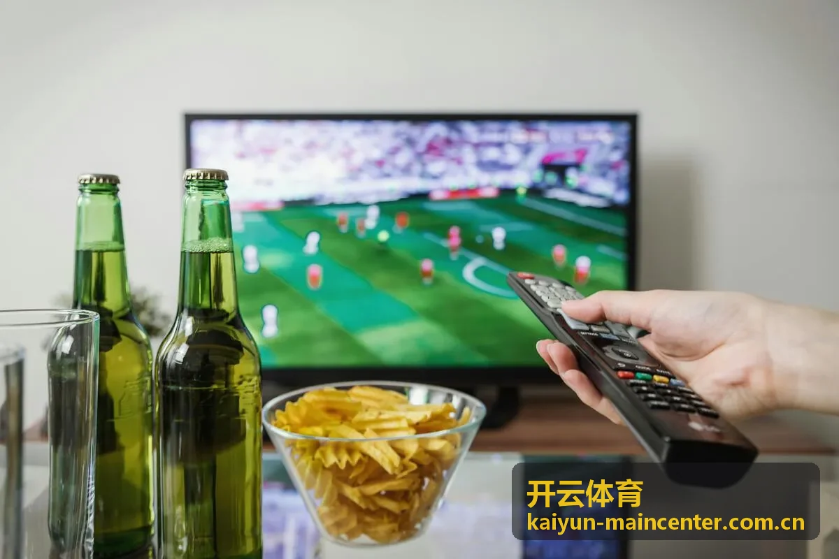 开云体育球迷线下活动